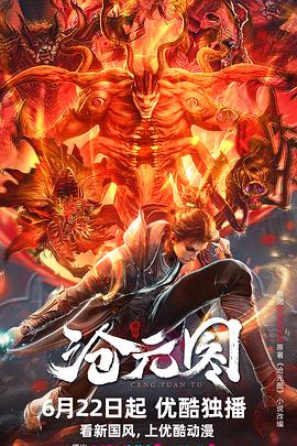 吉林seo排名优化价值